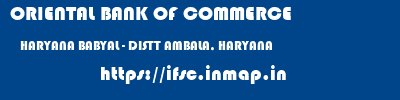 ORIENTAL BANK OF COMMERCE  HARYANA BABYAL - DISTT AMBALA, HARYANA    ifsc code